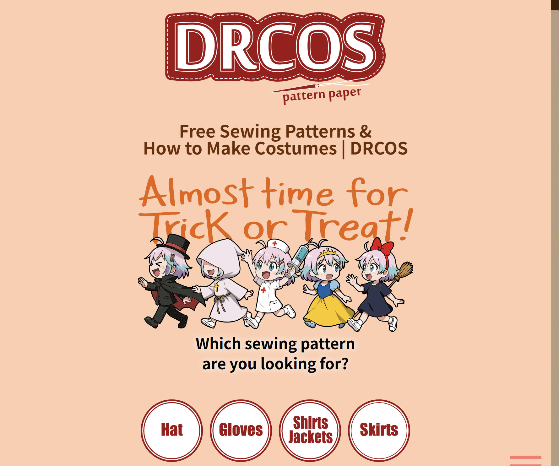 DRCOS服装设计资源平台预览
